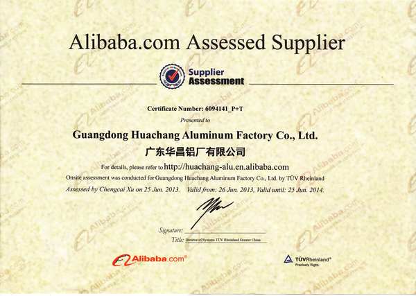 Congratulations to Huachang Pass The TÜV Supplier Assessed