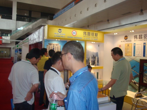 我公司参加第三届广东节能环保 新能源科技展览会