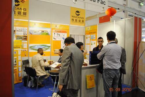 广东华昌铝厂国际贸易部参加2010年德国铝工业展