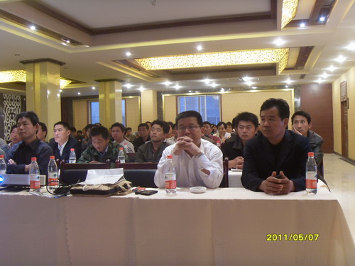 Shandong Heze Held Wacang Merchants Forum