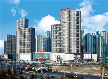 Plaza Wanda de Huai’an de Jiangsu