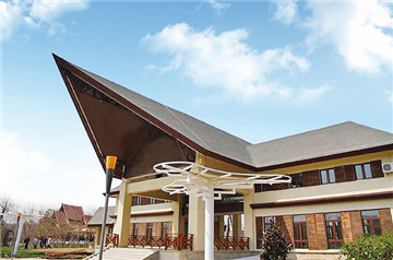 Pavillon Qinling, Exposition internationale de horticulture à Xi’an