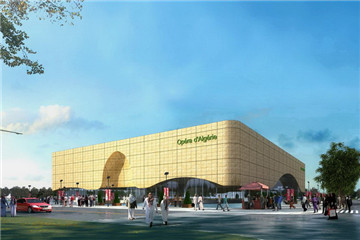 Algeria Opera House