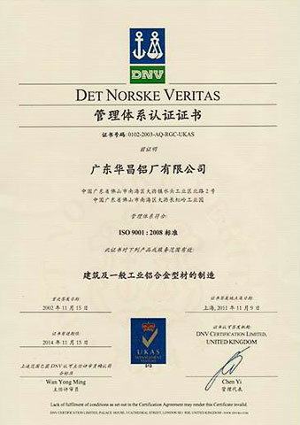 Zertifikat des DNV Managementsystems Norwegen