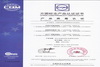 Mark product certification - anodic oxidation profiles