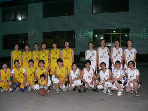 2009国庆篮球赛