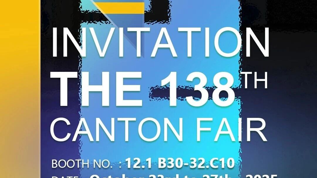 THE 138TH CANTON FAIR WELCOME TO HUACHANG BOOTH