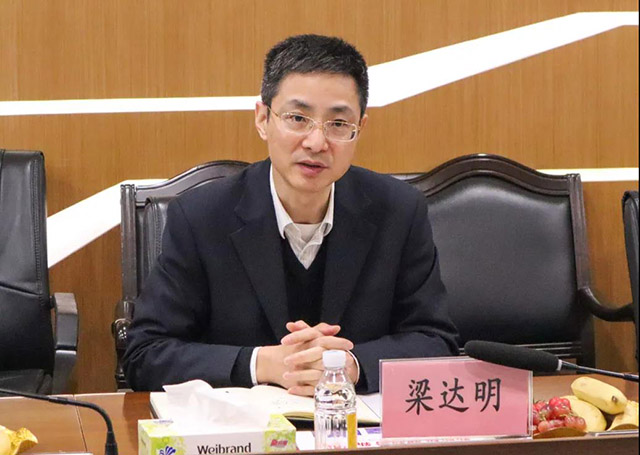 佛山市科技局領導一行蒞臨華昌集團調研指導工作