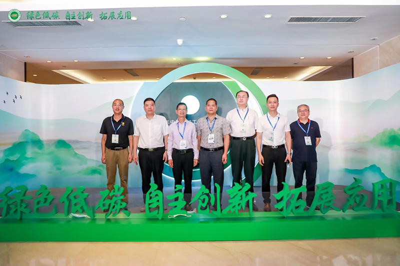 绿色·创新·应用丨华昌集团参加2022年中国铝加工产业年度大会