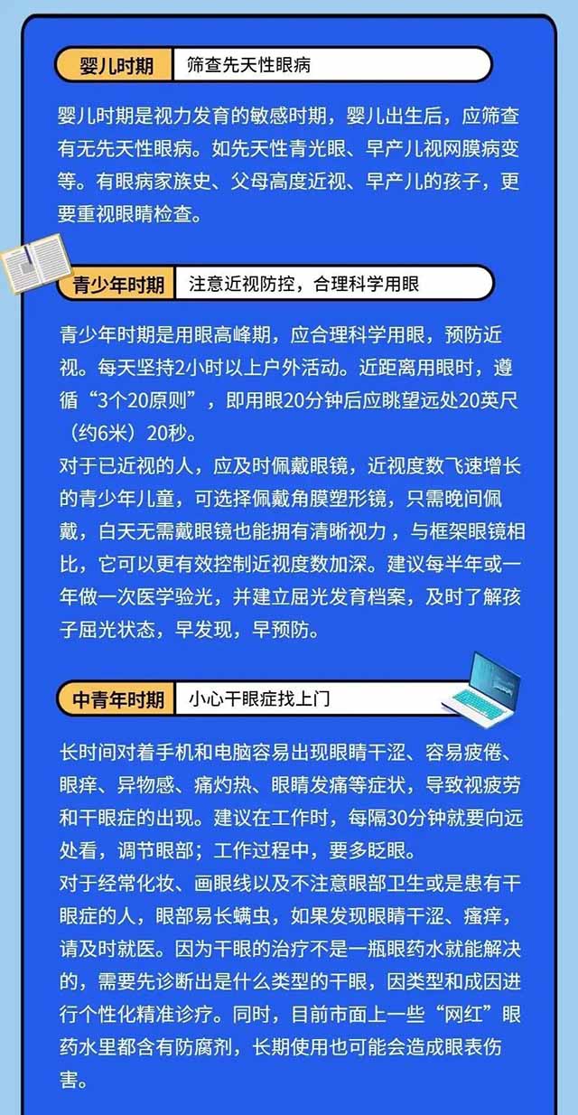 医务人员和蔼可亲，耐心地对每个员工进行检查。