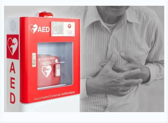AED专项培训.jpg
