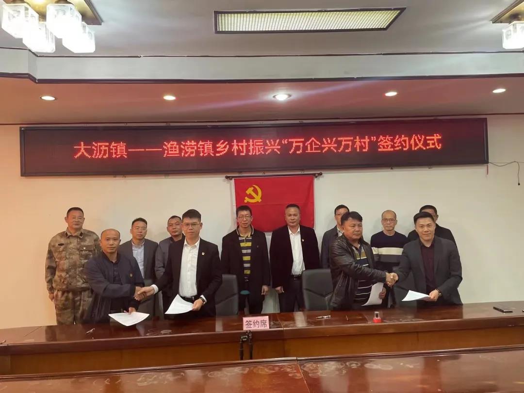 華昌集團:結對幫扶攜手共進,全力推動鄉村振興-鋁型材廠家