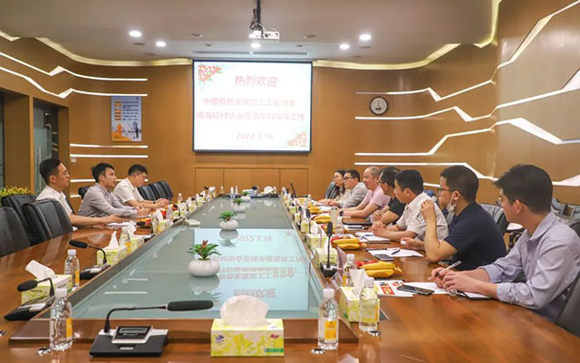 中国有色金属加工工业协会、南海铝材协会莅临华昌集团指导工作