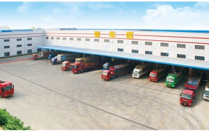 Loading area of physical distribution center