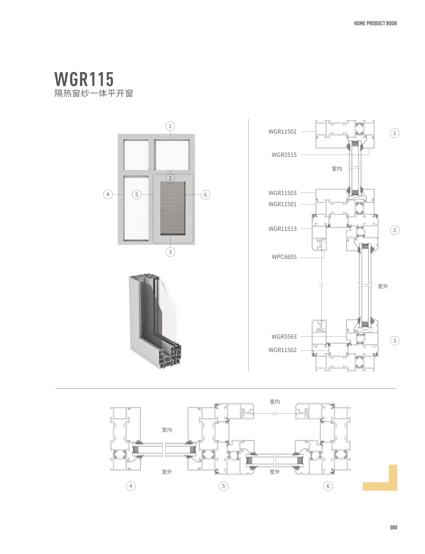 WGR115j@饭}