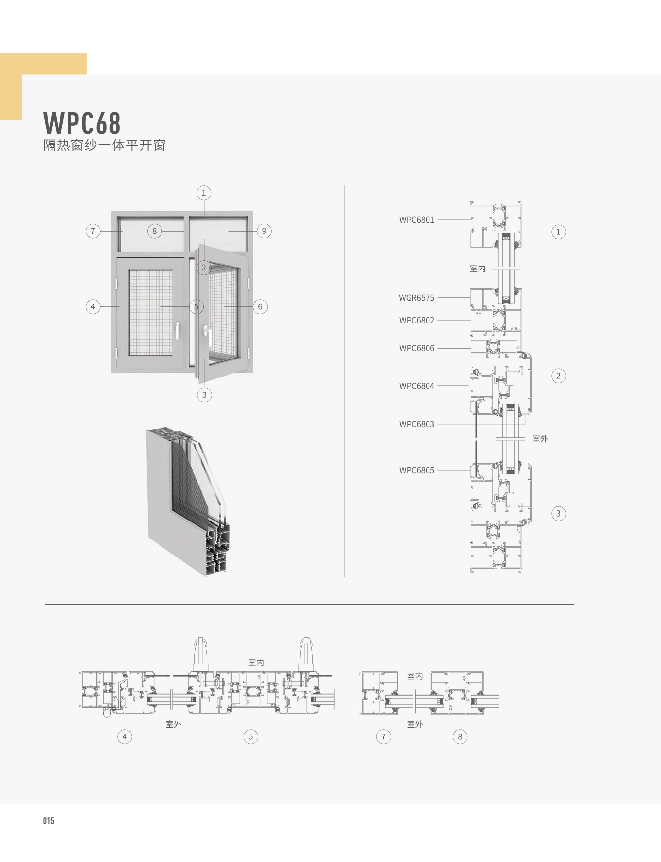 WPC68j@饭}