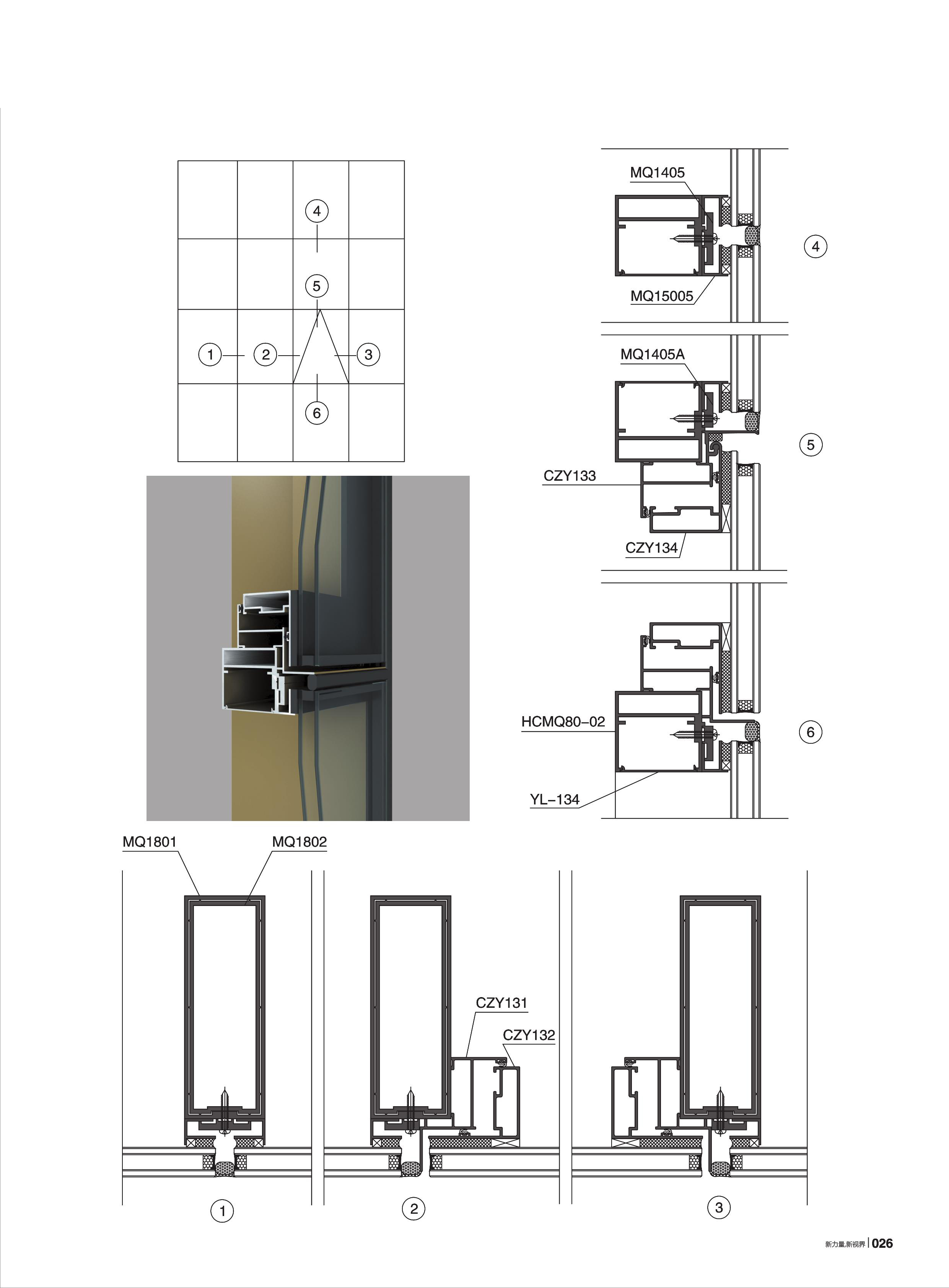 MQ180tCع(65e)