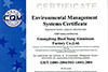 شهادة تصديق نظام إدارة البيئة