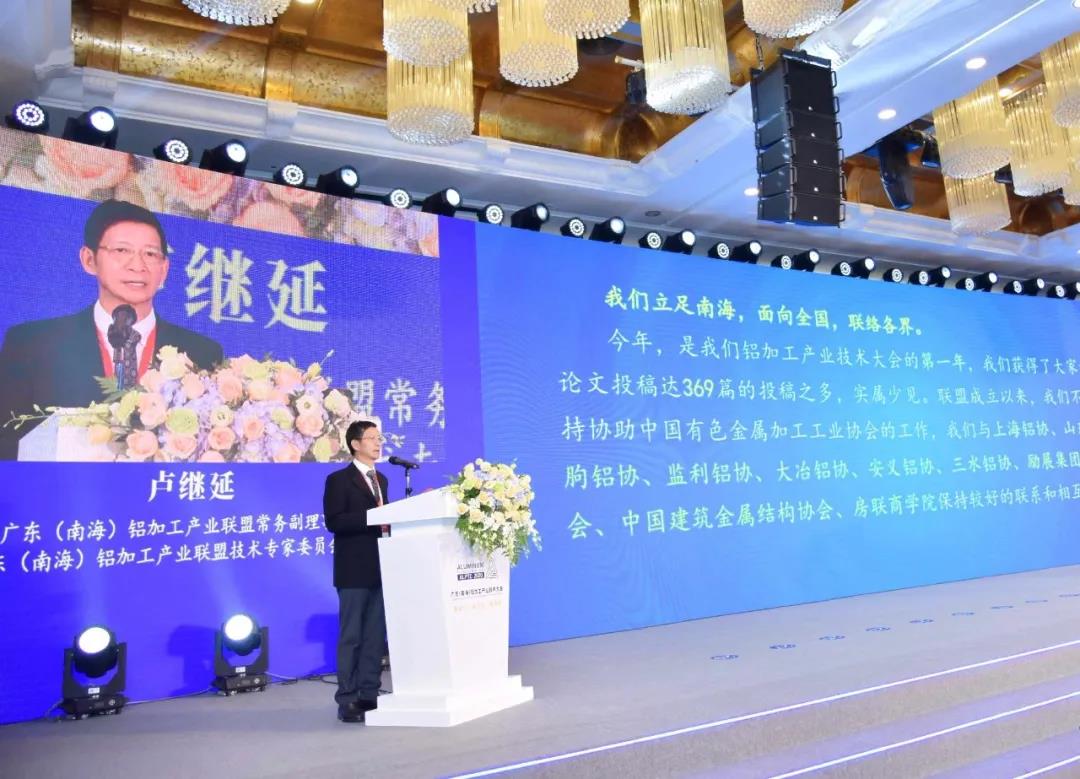 微信图片_20201212084907.jpg