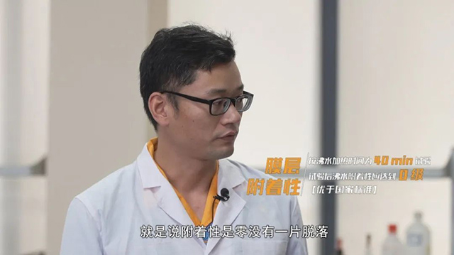 质量提升，标准先行