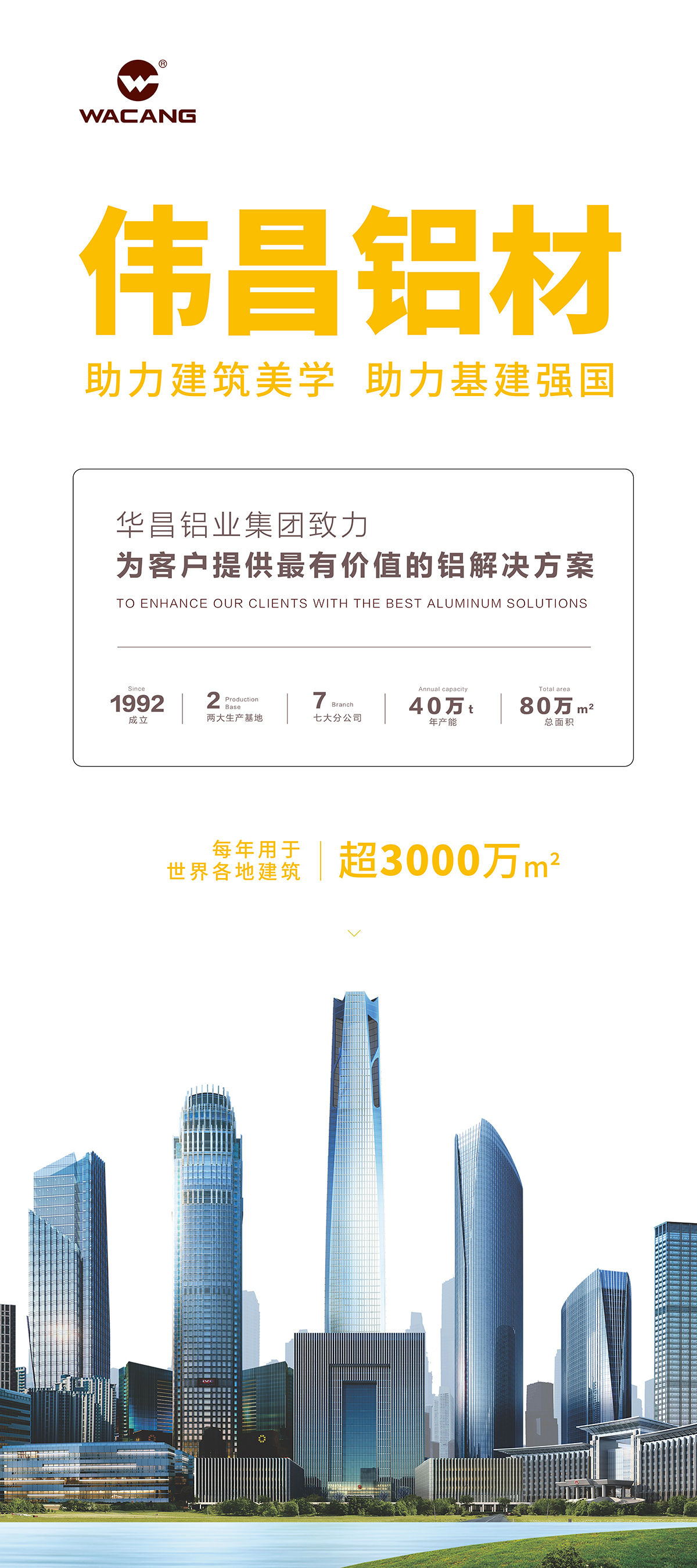 917深圳活动.jpg